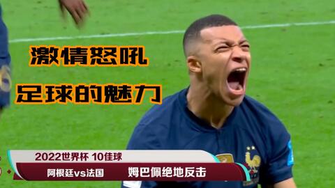 发生多